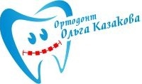 Логотип ортодонта